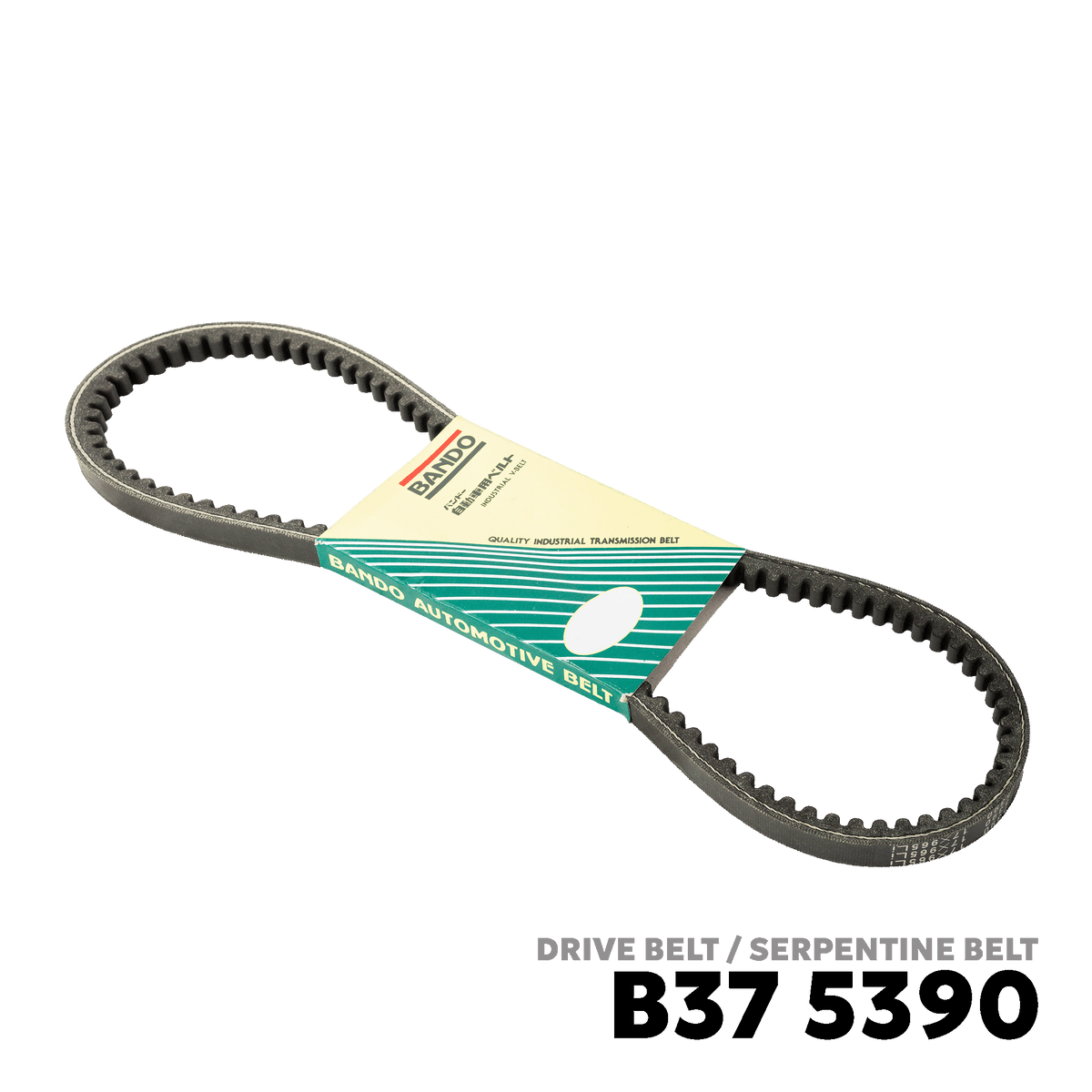 1982 - 1983 NISSAN MAXIMA DRIVE BELT - BANDO 5390 17X965Li