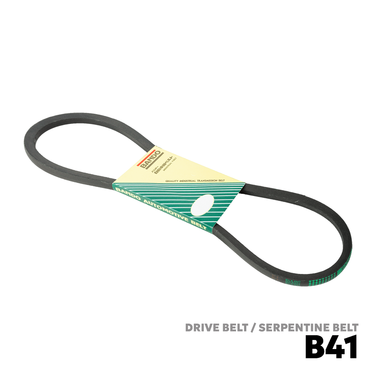 1994 - 2013 MITSUBISHI L300 VERSA VAN / FB BODY DRIVE BELT - BANDO B-41
