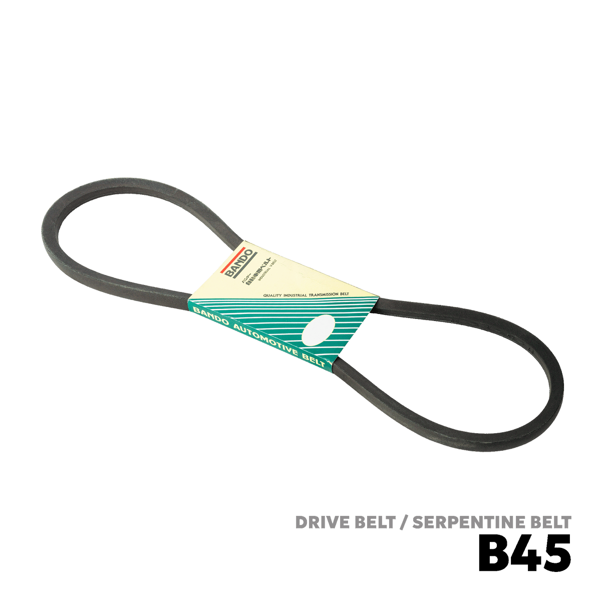 1990 - 1999 NISSAN PATROL DRIVE BELT - BANDO B-45