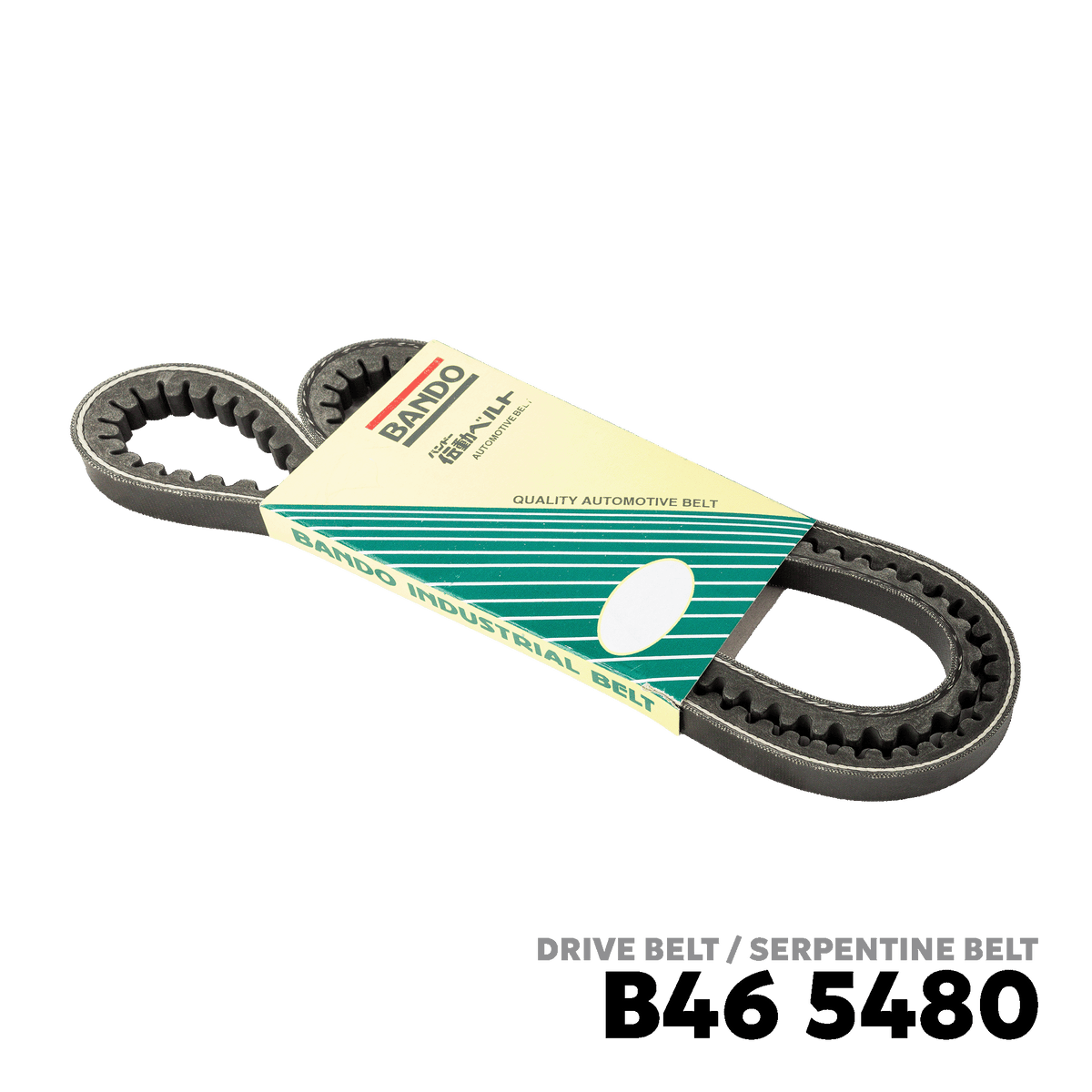 1990 - 1999 NISSAN PATROL TD42 DSL DRIVE BELT - BANDO 5480 17X1200Li