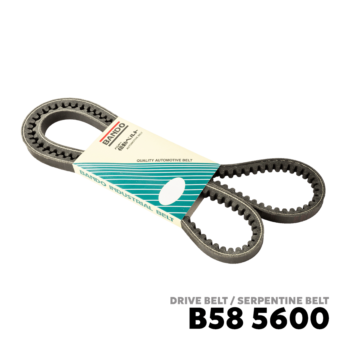 1995 - 2012 ISUZU GIGA / C-SERIES 6WF1 / 6WG1 / 10PD1 / 12PD1 6SD1 DRIVE BELT - BANDO 5600 17X1500Li