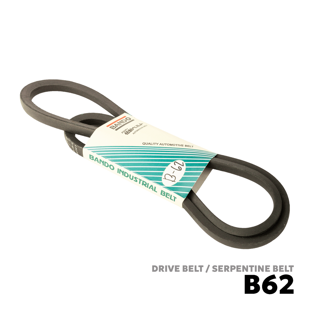 1978 - 1993 ISUZU ELF / FORWARD 4BA1 / 4BC2 / 4BD1 / 6BD1 DRIVE BELT - BANDO B-62