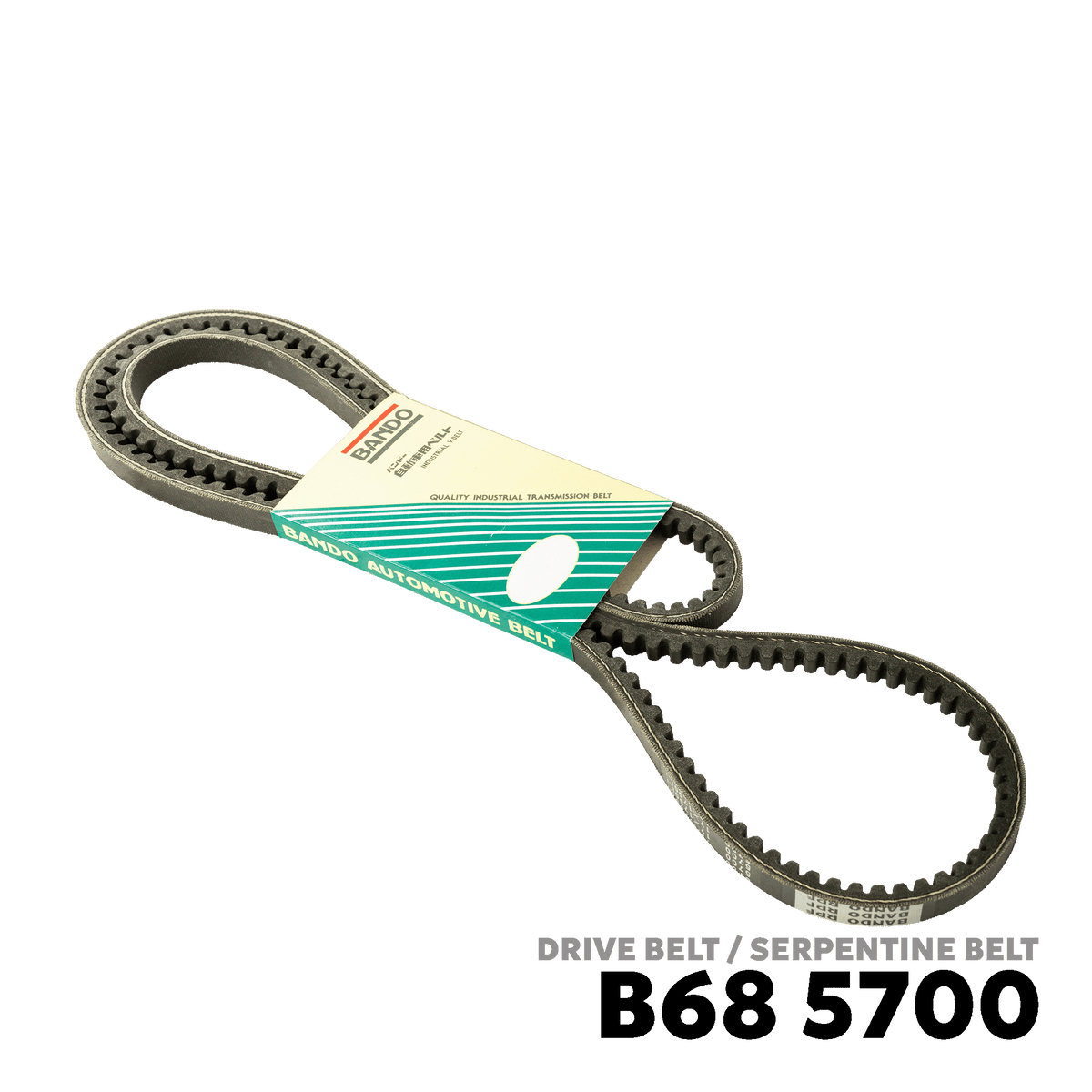 1995 - 2012 ISUZU GIGA / C-SERIES 6WF1 / 6WG1 / 10PD1 / 12PD1 DRIVE BELT - BANDO 5700 17X1750Li