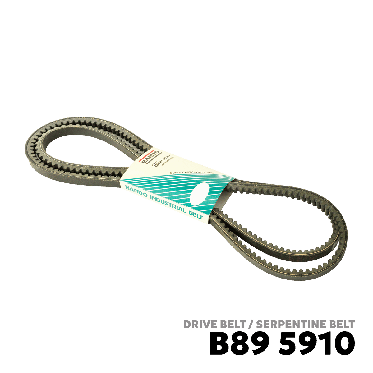 2000 - 2018 HINO S'ELEGA / ISUZU GALA / DAEWOO / KINGLONG DRIVE BELT - BANDO 5910 17X2275Li