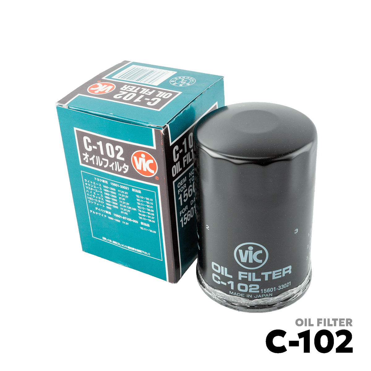 1990 - 2007 TOYOTA LAND CRUISER LC70 LC80 LC100 OIL FILTER - VIC C-102