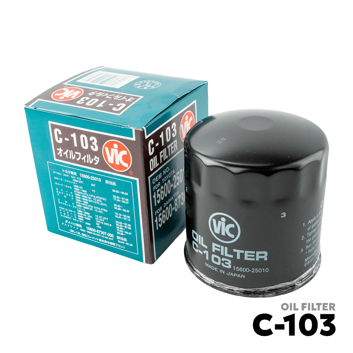 1984 - 2002 TOYOTA DYNA & TOYOACE OIL FILTER - VIC C-103