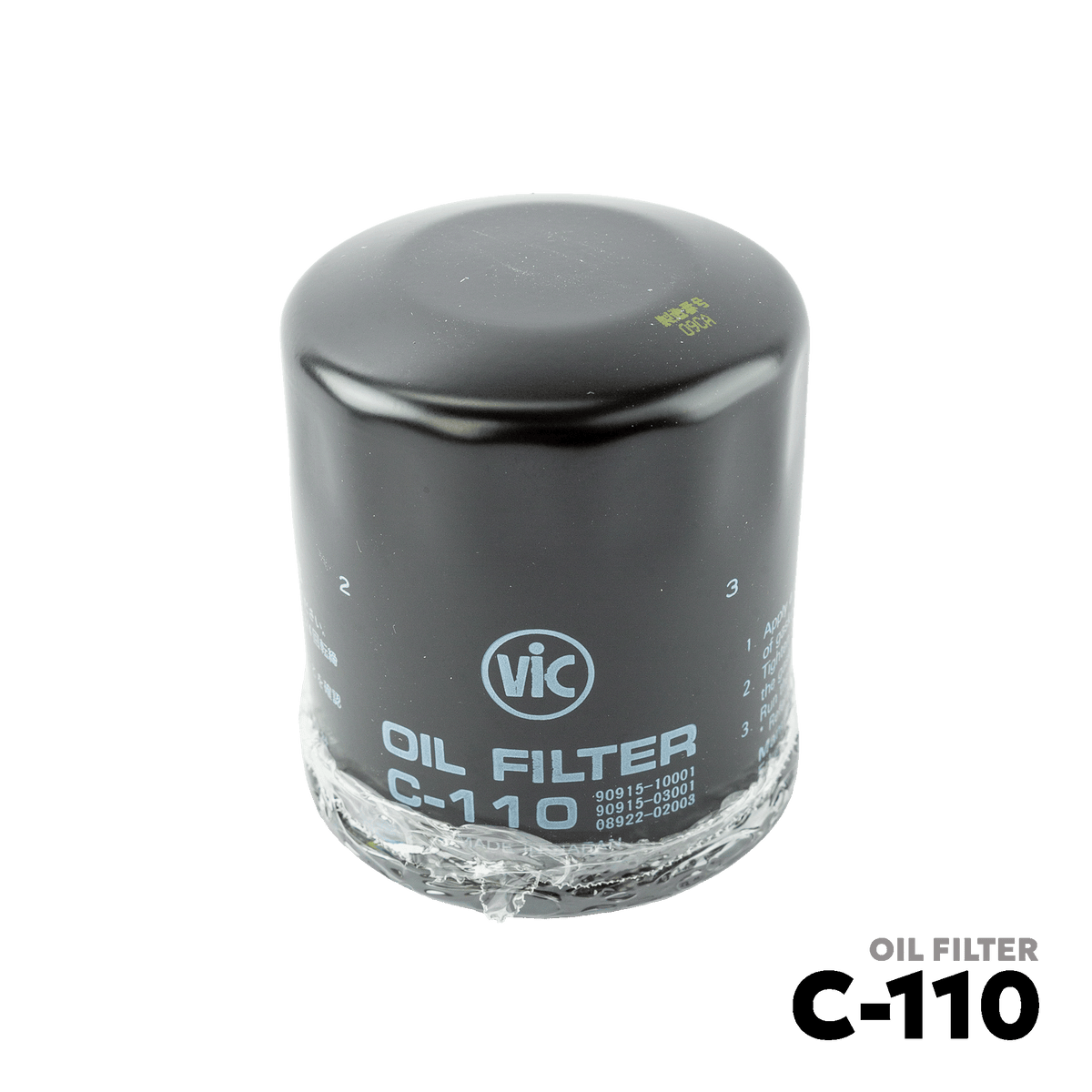 2002 - PRESENT TOYOTA VIOS OIL FILTER - VIC C-110