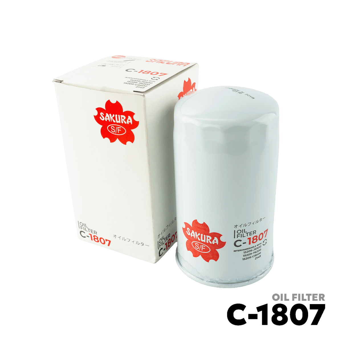 1984 - 1995 NISSAN CABSTAR ED33 FD35 FD35-T OIL FILTER - SAKURA C-1807