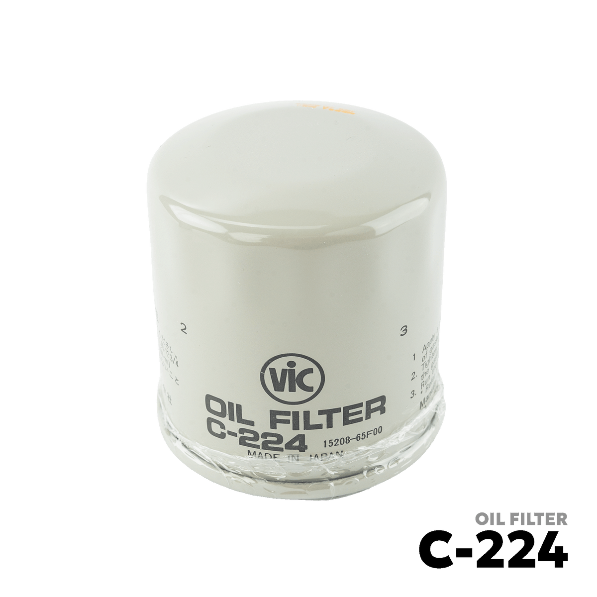 2000 - 2016 NISSAN SENTRA & EXALTA N16 OIL FILTER - VIC C-224