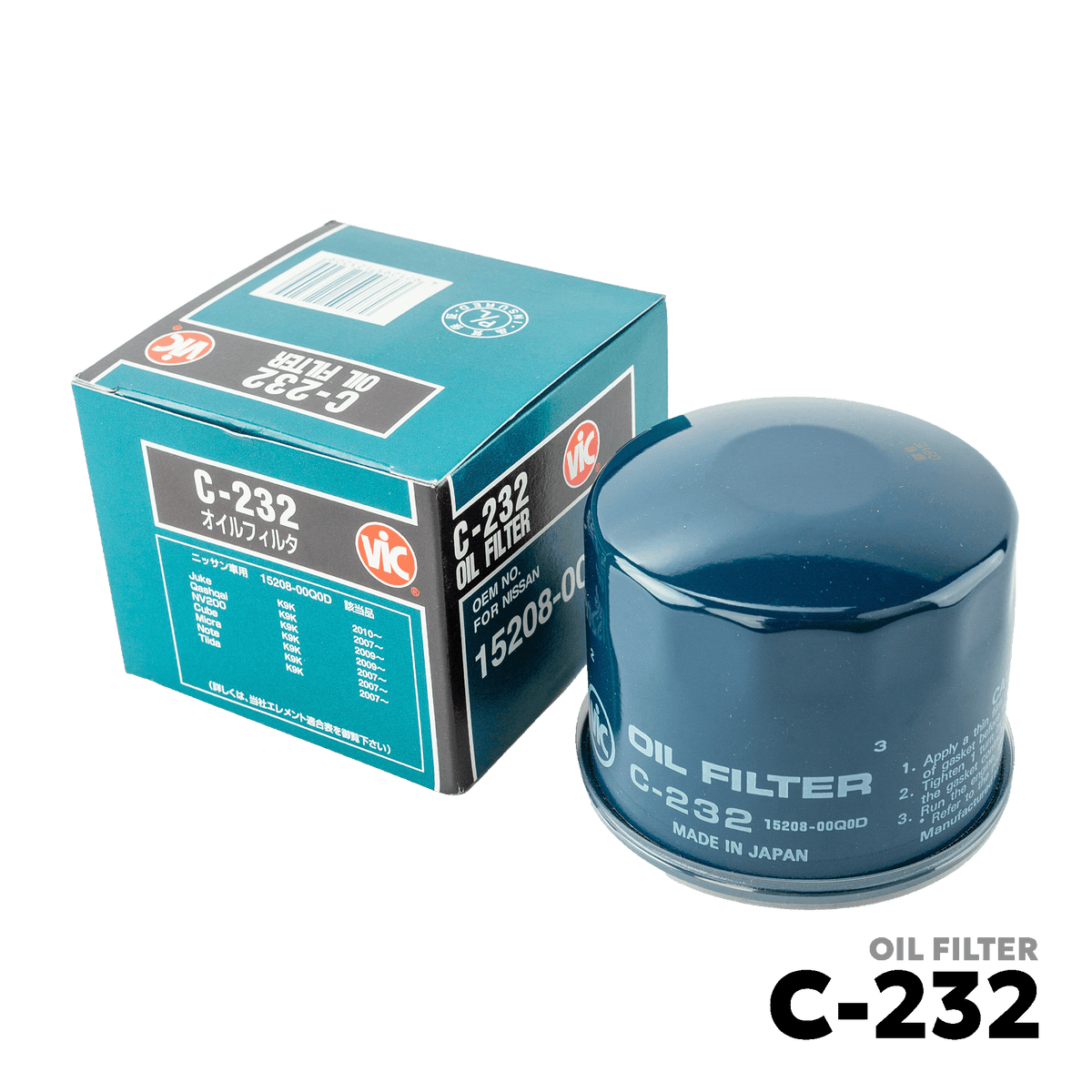 2017 - PRESENT HONDA CR-V DSL OIL FILTER - VIC C-232