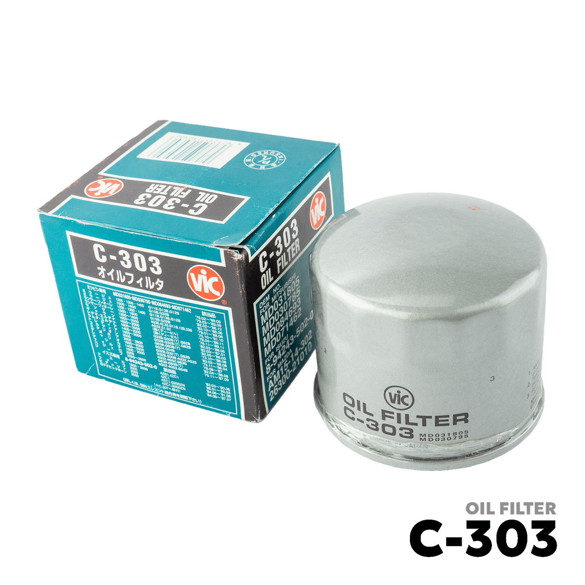 1987 - PRESENT MITSUBISHI L300 GAS OIL FILTER - VIC C-303