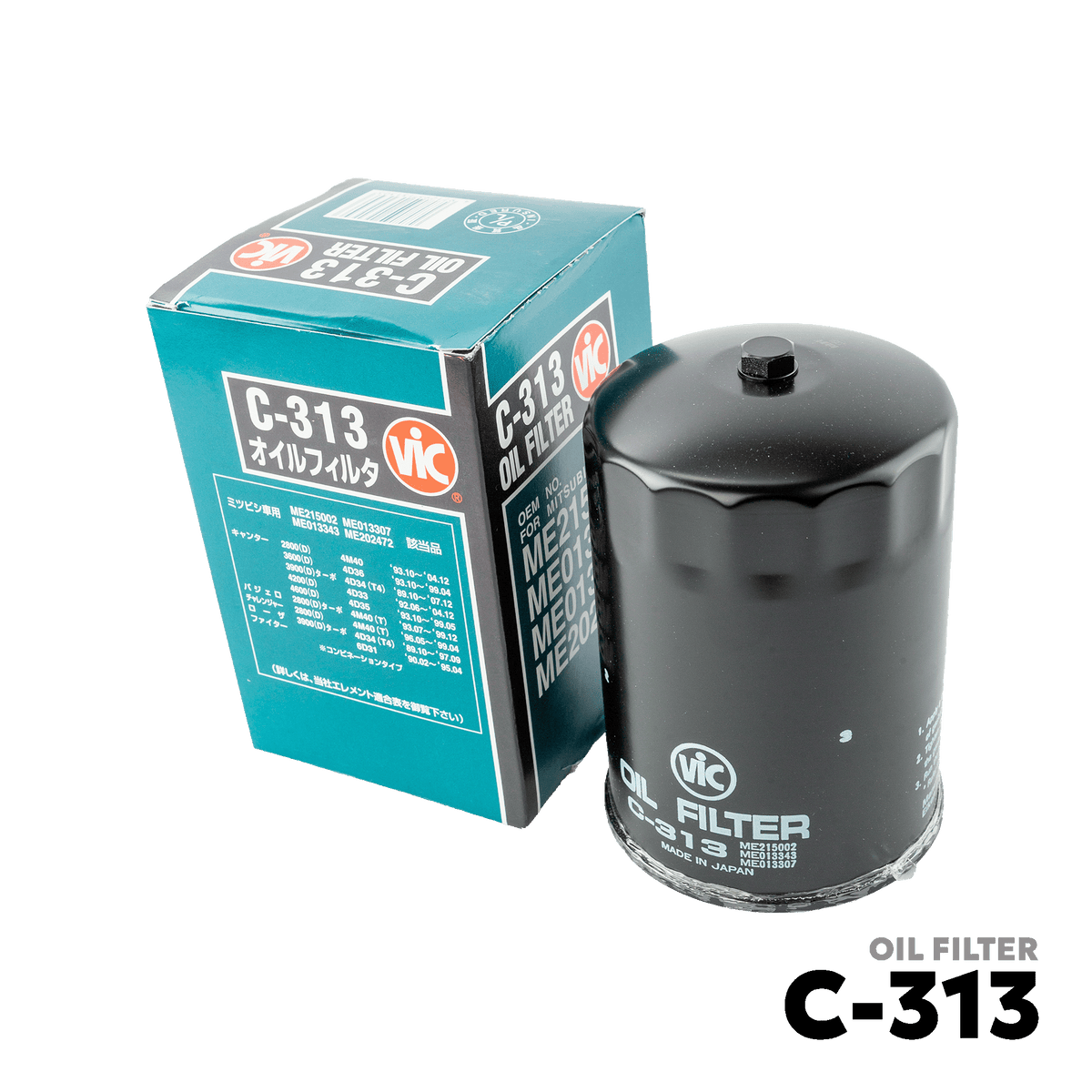 1983 - 2015 MITSUBISHI PAJERO / PAJERO FIELD MASTER 4M40 3.2 4M41 DSL OIL FILTER - VIC C-313