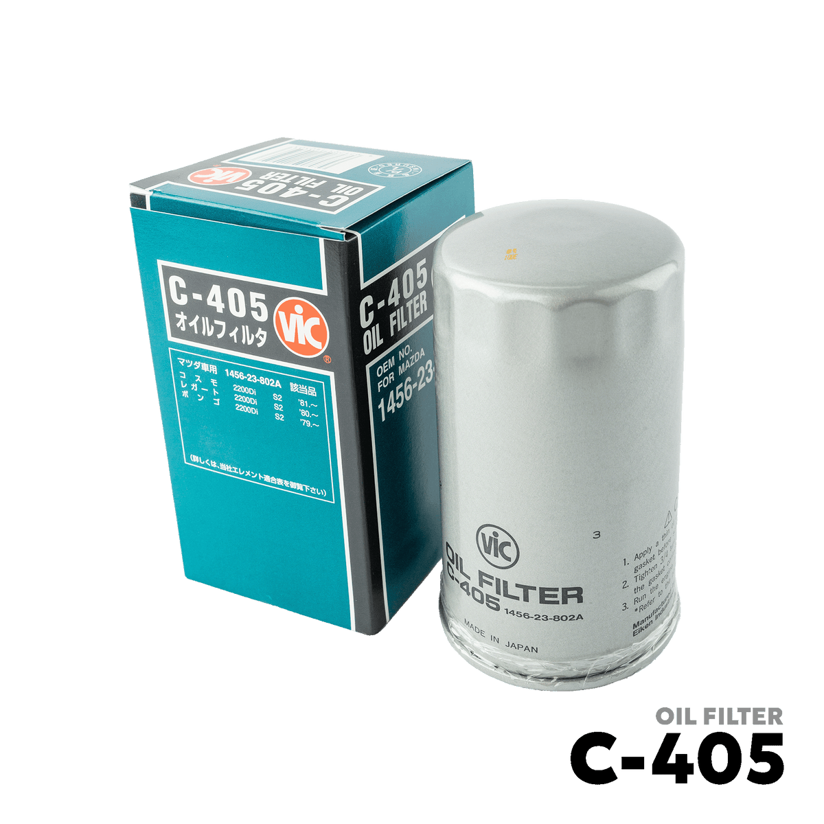 1987 - 2000 KIA CERES UTILITY TRUCK OIL FILTER - VIC C-405