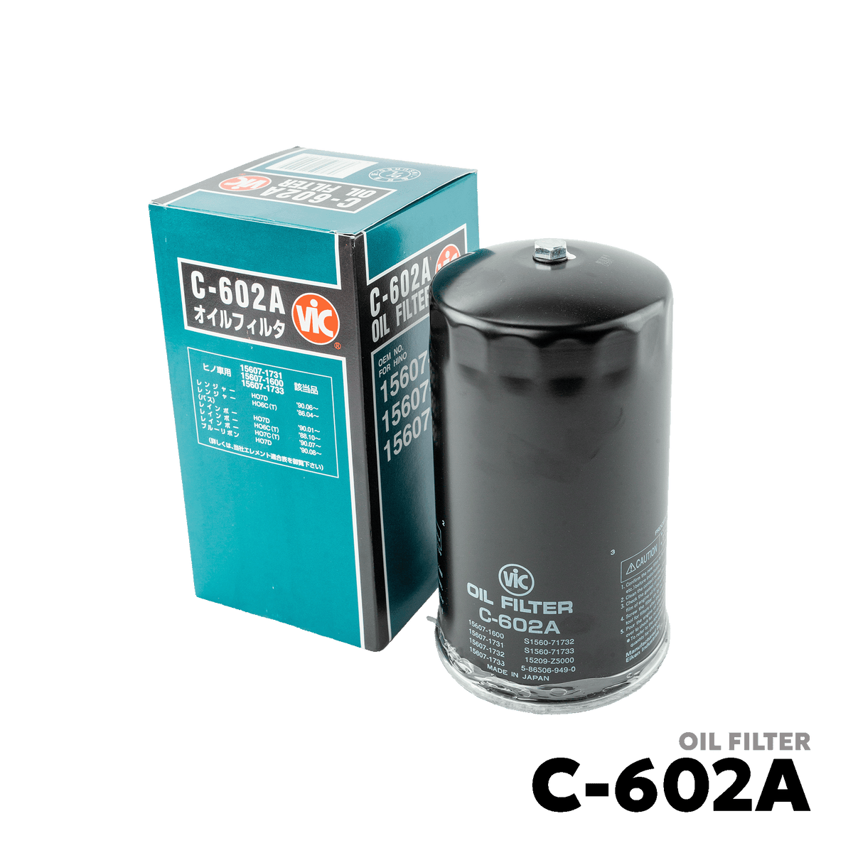 1989 - 1995 HINO RANGER / MEDIUM DUTY TRUCKS OIL FILTER - VIC C-602A