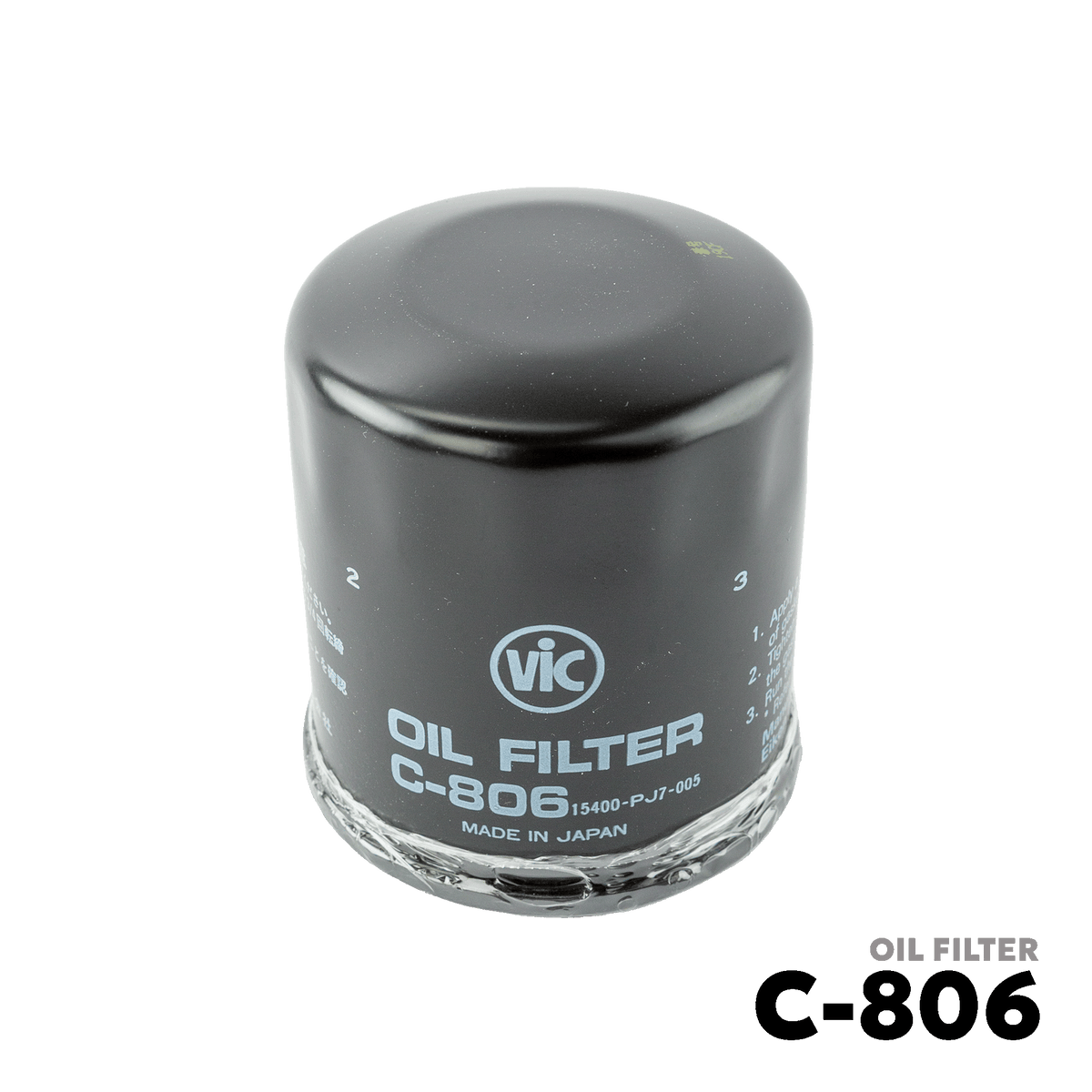 1987 - PRESENT HONDA CIVIC OIL FILTER - VIC C-806