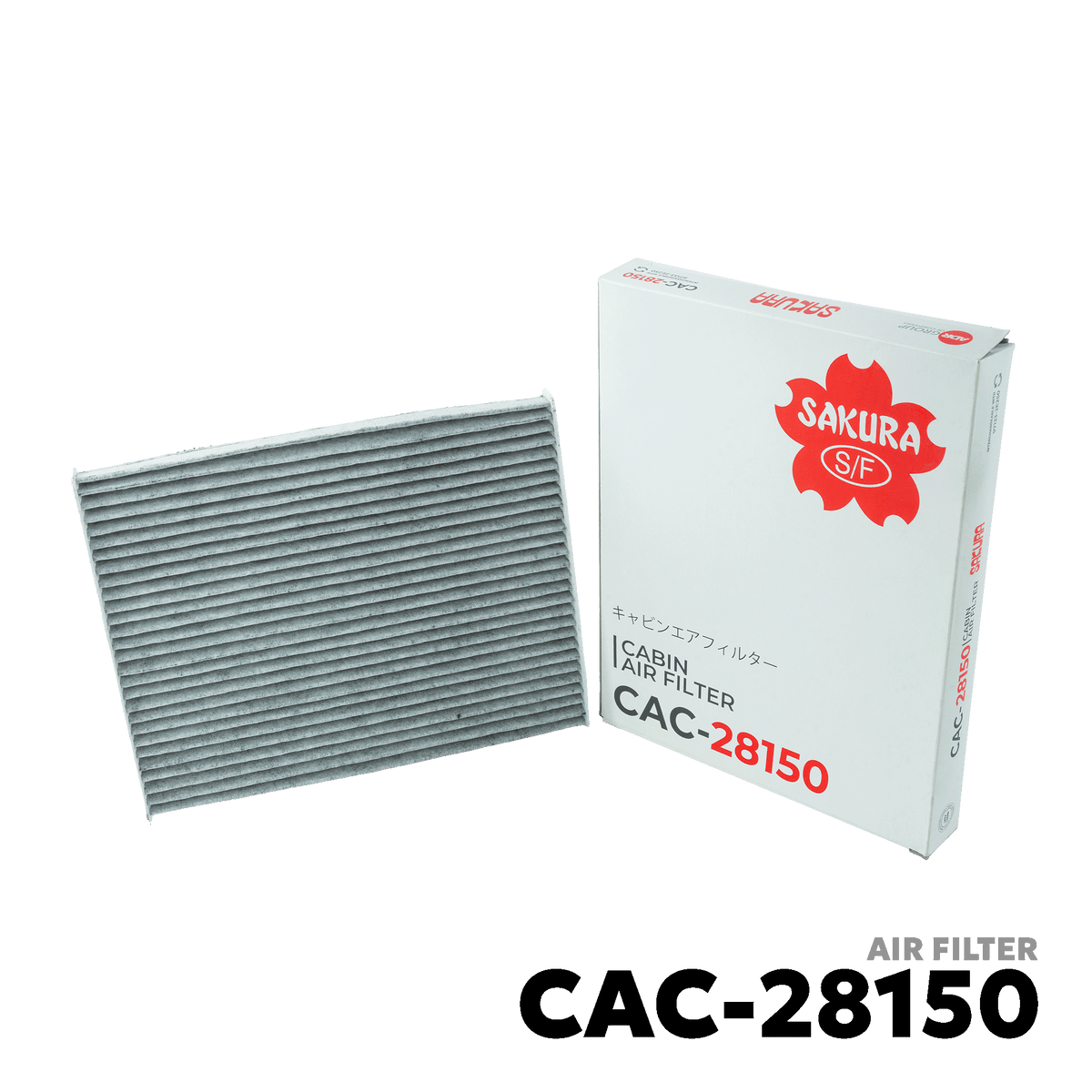2005 - 2010 HYUNDAI TUCSON JM GEN AIR FILTER - SAKURA CAC-28150
