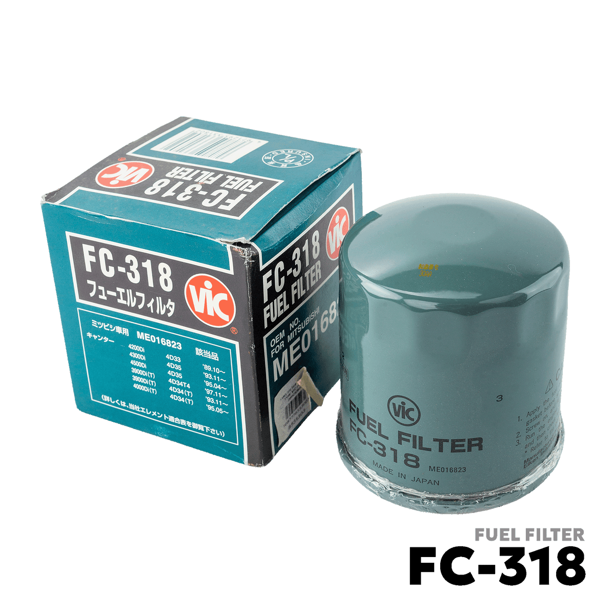 1993 - 2004 MITSUBISHI FUSO CANTER 4D33 4D34 4D34-T 4D35 FUEL FILTER - VIC FC-318