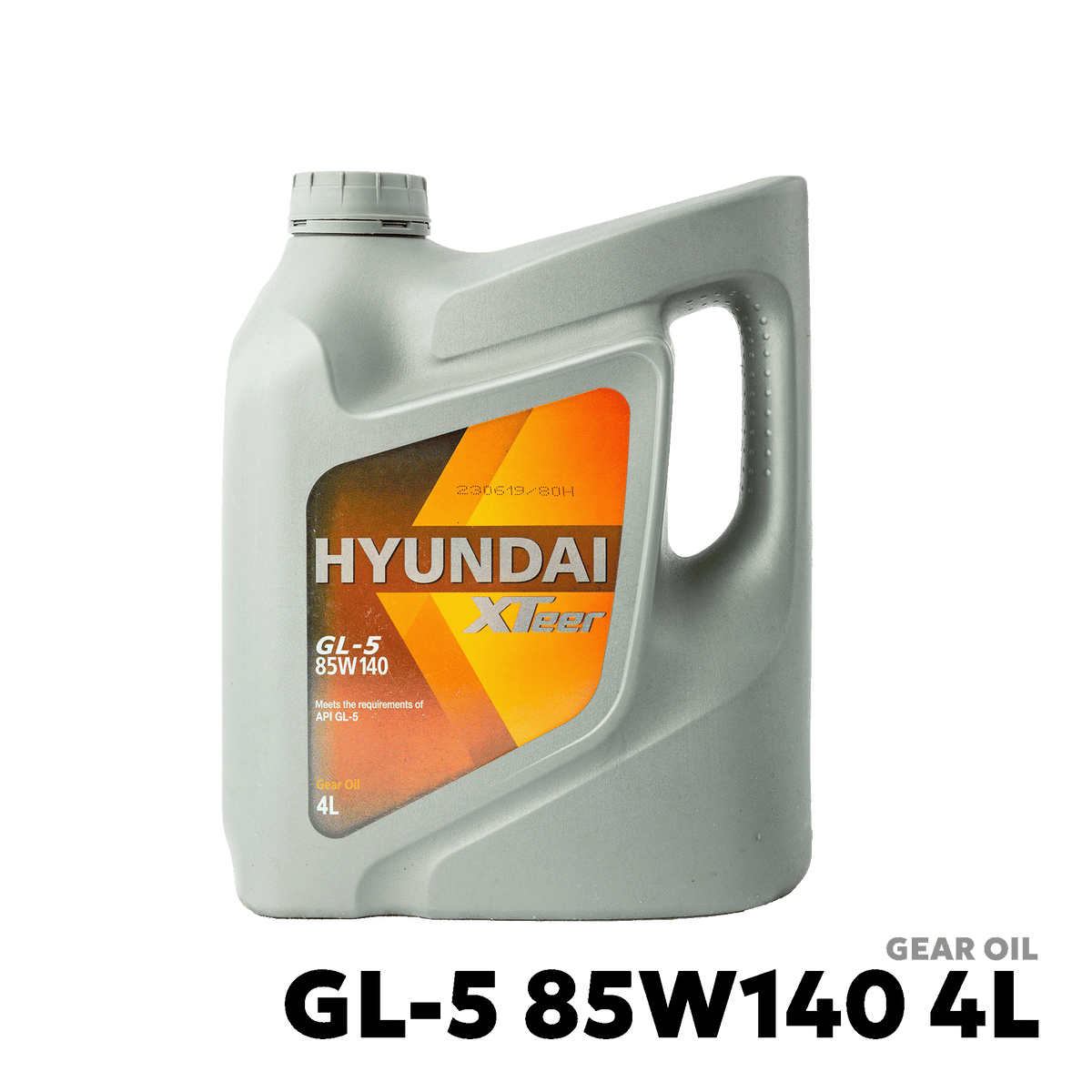 2005 - 2018 TOYOTA HIACE COMMUTER / GL GRANDIA GEAR OIL - XTEER GL-5 85W140