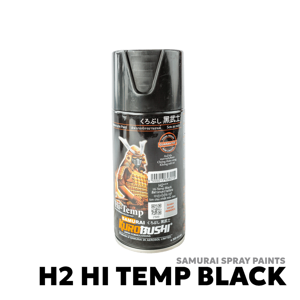 ALL VEHICLES SPRAY PAINT - SAMURAI - H2 HI TEMP BLACK