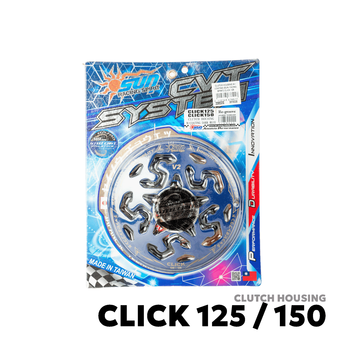 2015 - 2026 HONDA CLICK 125i V1 / V2 / V3 CLUTCH HOUSING - SUN RACING SPIRIT - CLICK 125