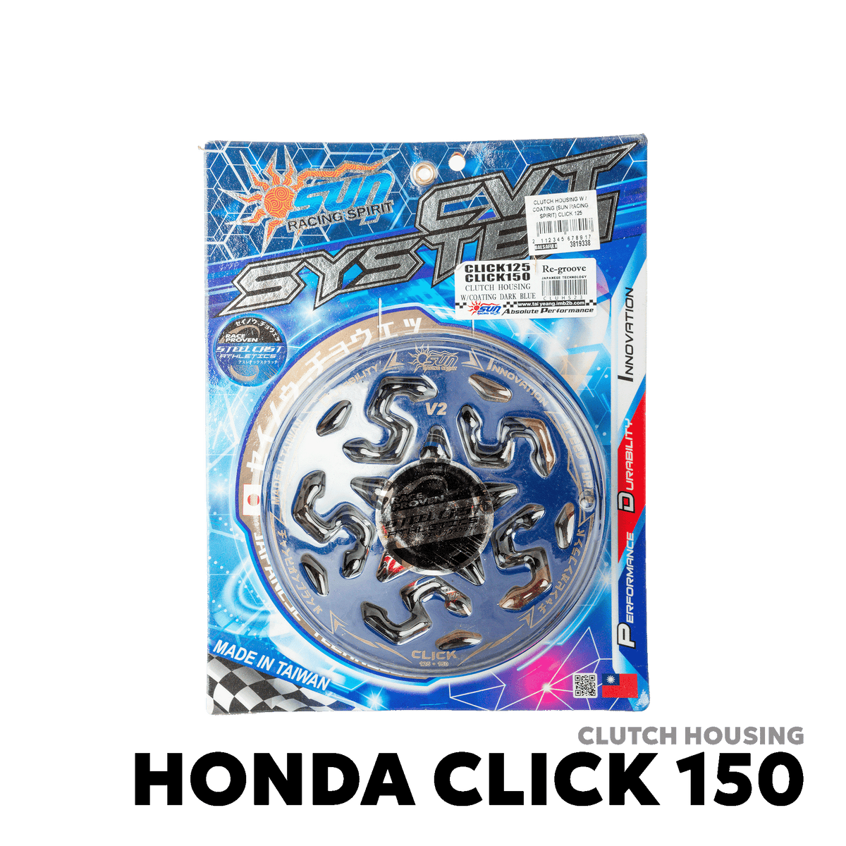 2015 - 2026 HONDA CLICK 125i V1 / V2 / V3 CLUTCH HOUSING - SUN RACING SPIRIT - CLICK 150