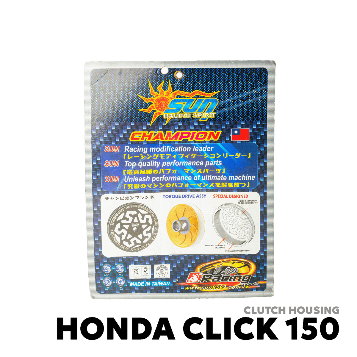 2015 - 2026 HONDA CLICK 125i V1 / V2 / V3 CLUTCH HOUSING - SUN RACING SPIRIT - CLICK 150