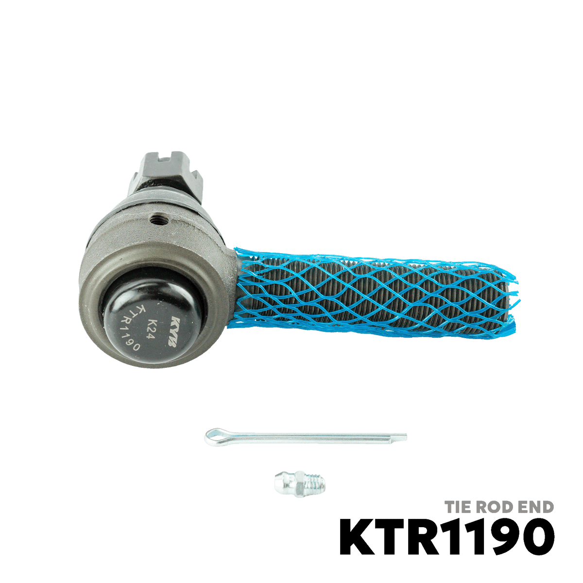 1990 - 2015 ISUZU FORWARD FRR / FSR / FDR / FSD / ESR / NRR TIE ROD END - KYB - KTR1182