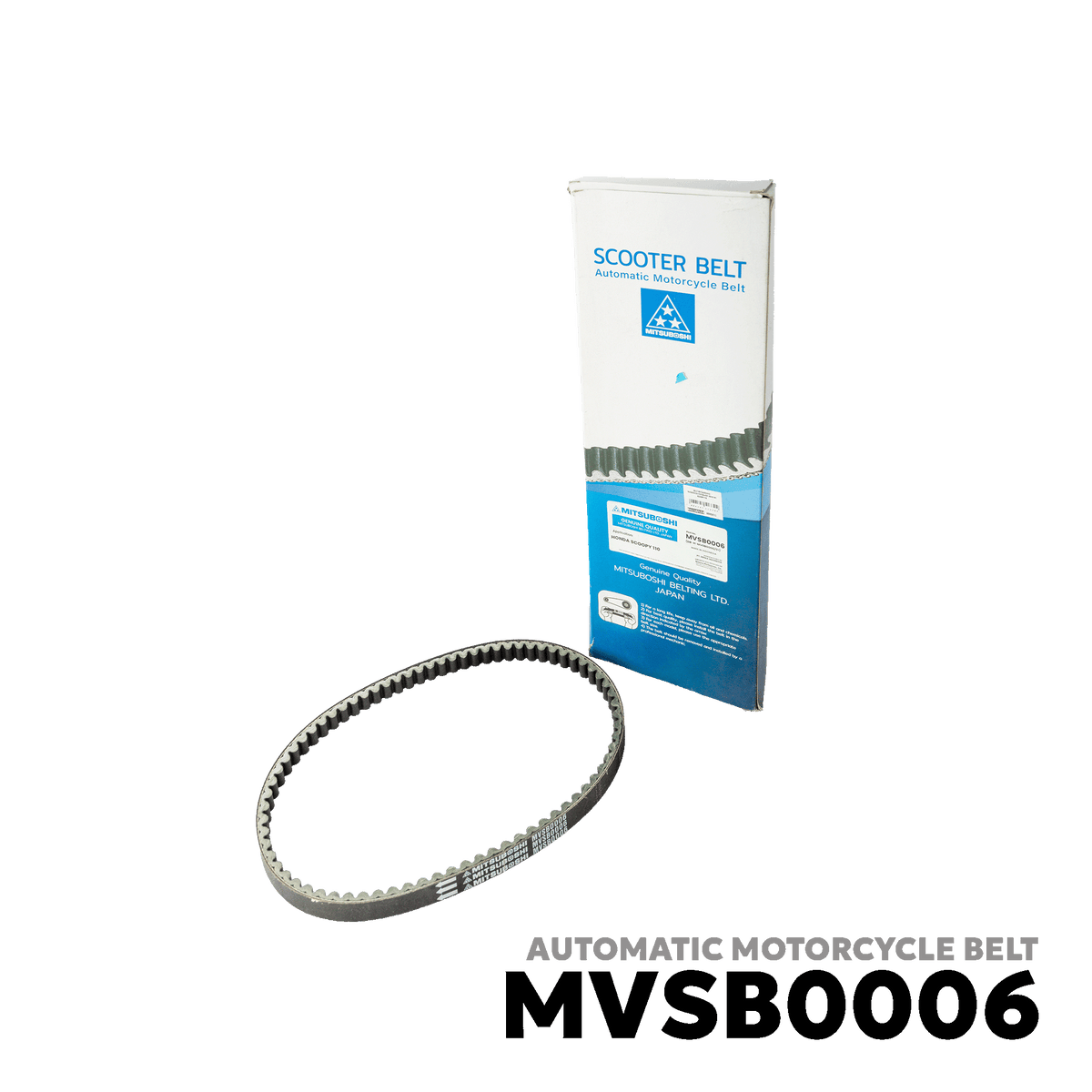2010 - 2014 HONDA BEAT 110 CARB DRIVE BELT - MITSUBOSHI - MVSB0006