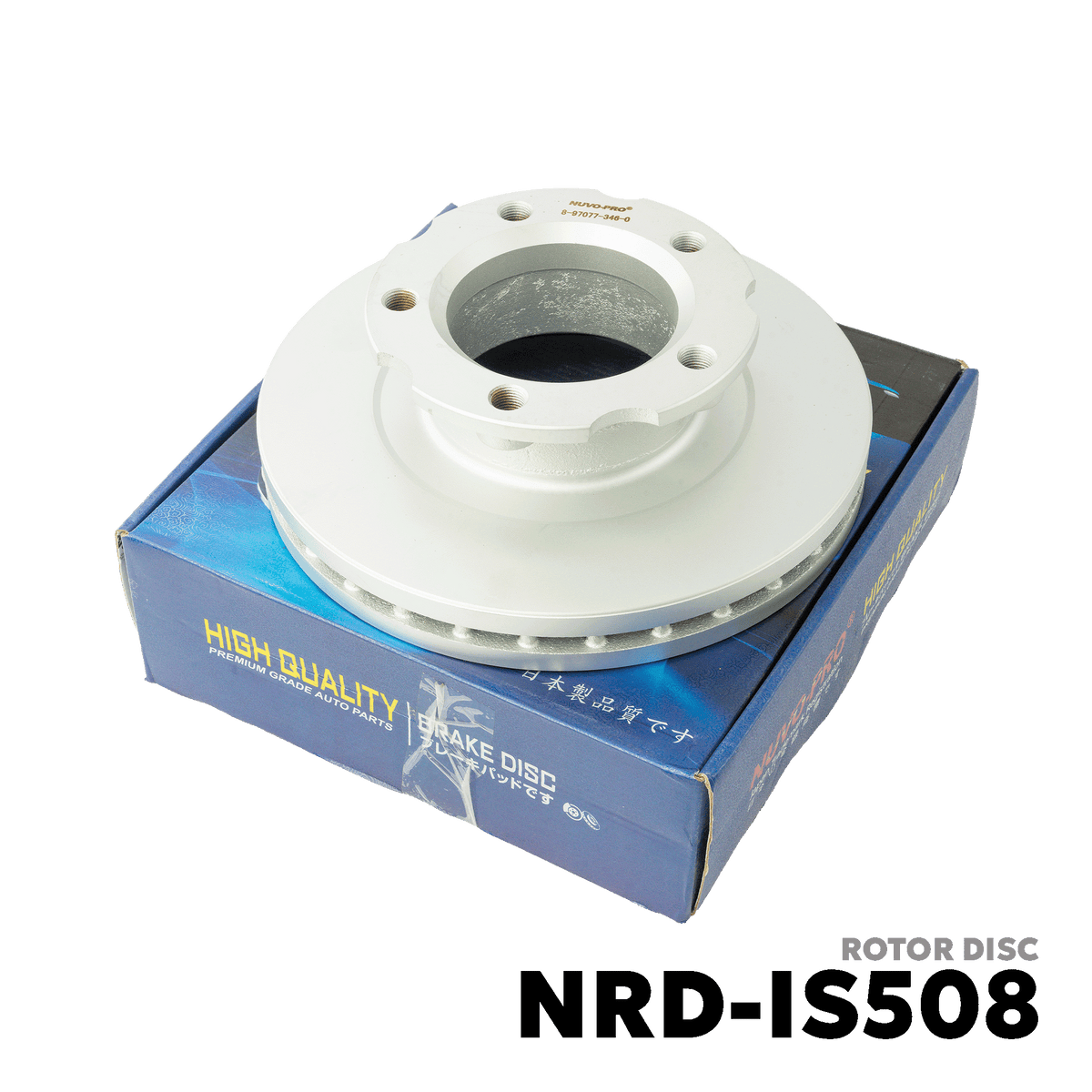 1999 - 2006 ISUZU ELF NKR71 ROTOR DISC - NUVO-PRO - NRD-IS508