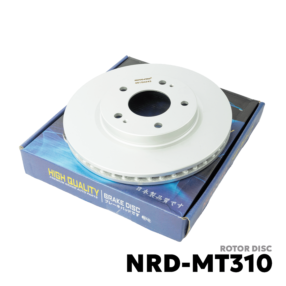 2017 - 2023 MITSUBISHI XPANDER ROTOR DISC - NUVO-PRO - NRD-MT310
