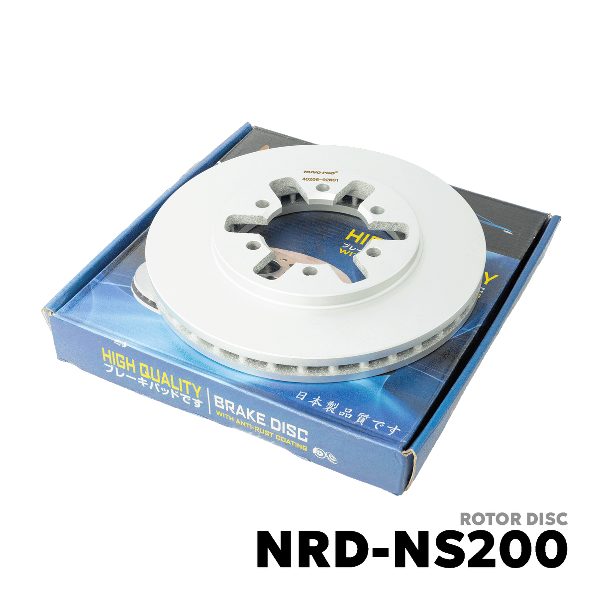 1996 - 2014 NISSAN URVAN ESCAPADE ROTOR DISC - NUVO-PRO - NRD-NS200