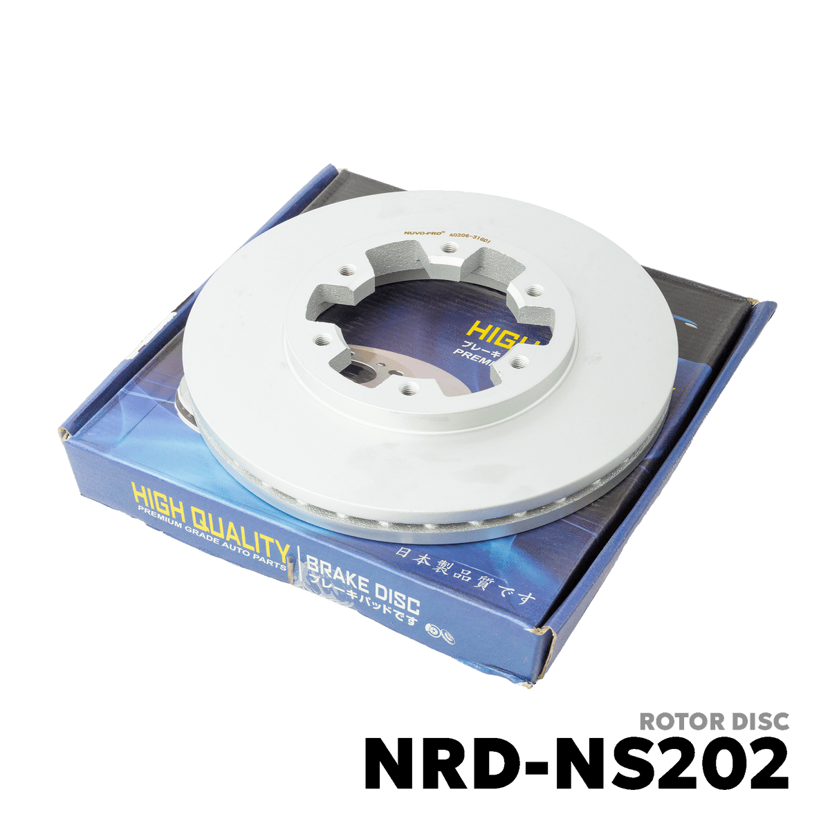 1997 - 2004 NISSAN PATHFINDER D22 ROTOR DISC - NUVO-PRO - NRD-NS202
