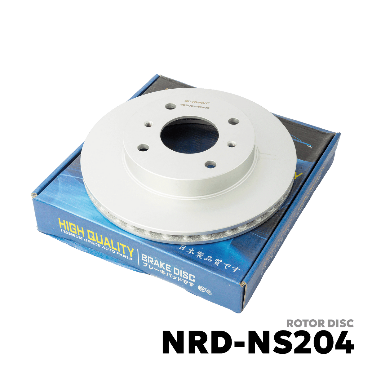 2001 - 2013 NISSAN GRANDEUR GX ROTOR DISC - NUVO-PRO - NRD-NS204
