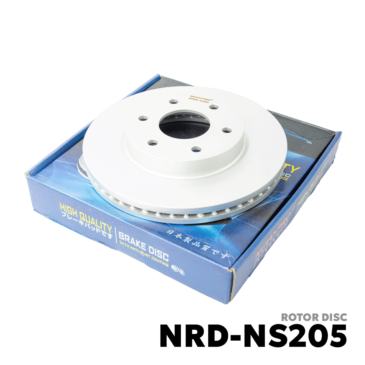 2015 - 2021 NISSAN NAVARA NP300 / CALIBRE 4X2 ROTOR DISC - NUVO-PRO - NRD-NS205