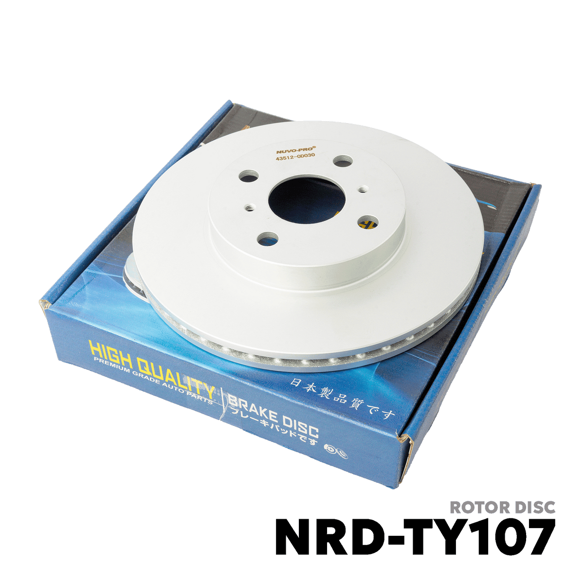 2003 - 2007 TOYOTA VIOS GEN 1 ROTOR DISC - NUVO-PRO - NRD-TY107