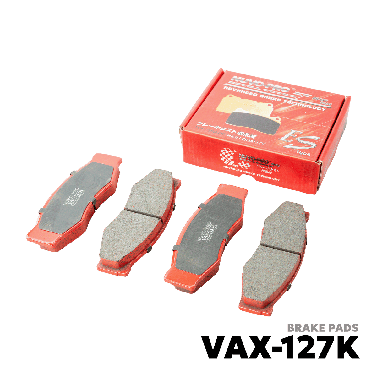 1988 - 1997 NISSAN BIDA SD / SD-23 BRAKE PAD - NUVO-PRO - VAX-127K