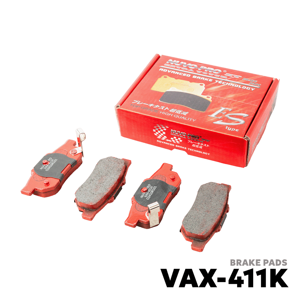1996 - 2000 HONDA CIVIC VTEC BRAKE PAD - NUVO-PRO - VAX-411K