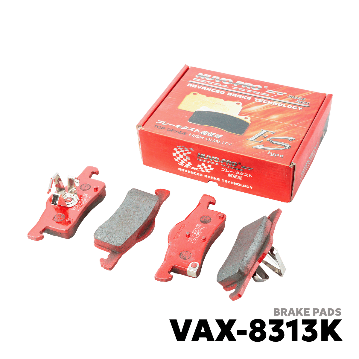 2003 - 2007 FORD EXPEDITION BRAKE PAD - NUVO-PRO - VAX-8313K