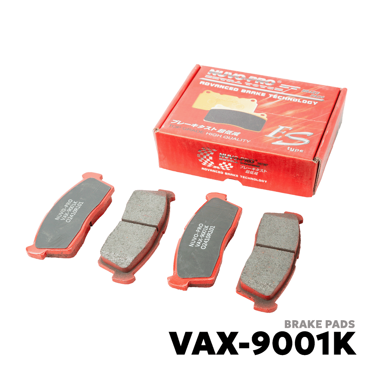 2006 - 2010 SUZUKI ALTO HATCHBACK BRAKE PAD - NUVO-PRO - VAX-9001K
