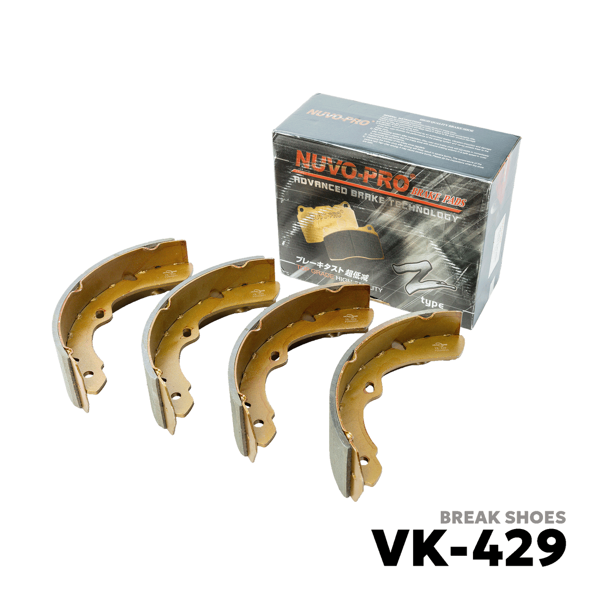 ALL YEAR ISUZU ELF 4BC2 BRAKE SHOE - NUVO-PRO - VK-429