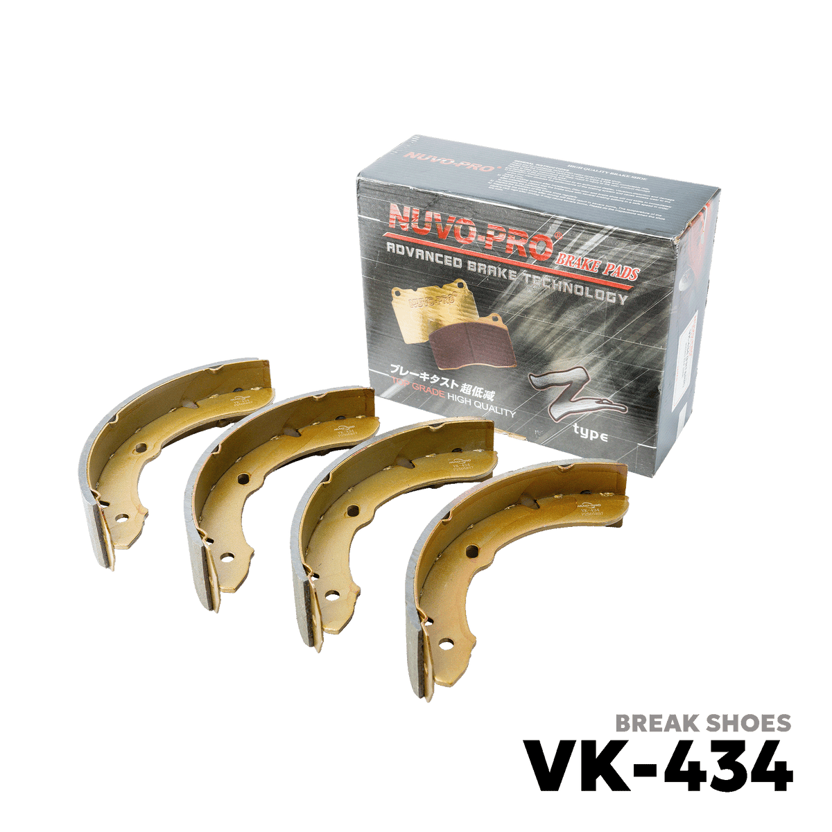 ALL YEARS ISUZU ELF NHR BRAKE SHOE - NUVO-PRO - VK-434