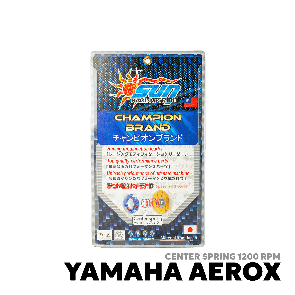 2017 - 2026 YAMAHA AEROX 155 V1 / V2 / Y-CONNECT CENTER SPRING 1200 - SUN RACING SPIRIT - YAMAHA AEROX