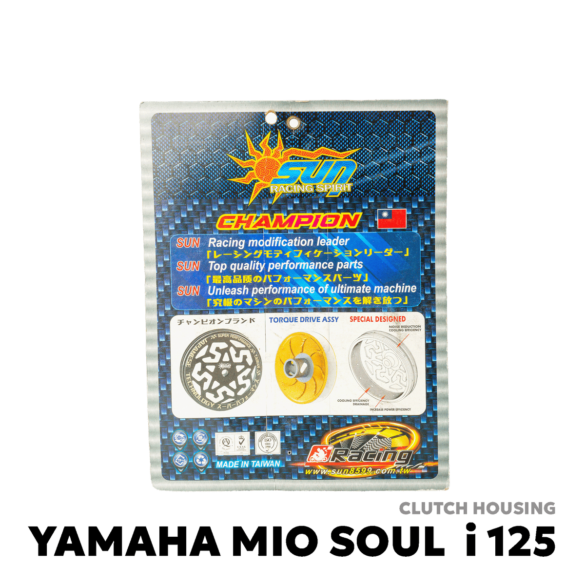 2015 - 2026 YAMAHA MIO I 125 / M3 CLUTCH HOUSING - SUN RACING SPIRIT - YAMAHA MIO I 125