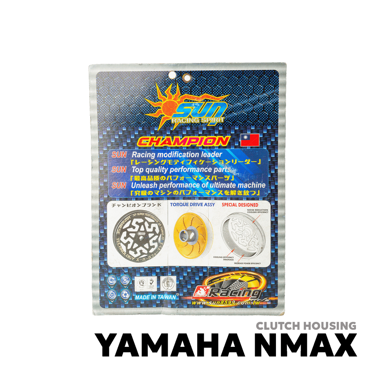 2017 - 2026 YAMAHA AEROX 155 V1 / V2 / Y-CONNECT CLUTCH HOUSING - SUN RACING SPIRIT - YAMAHA NMAX