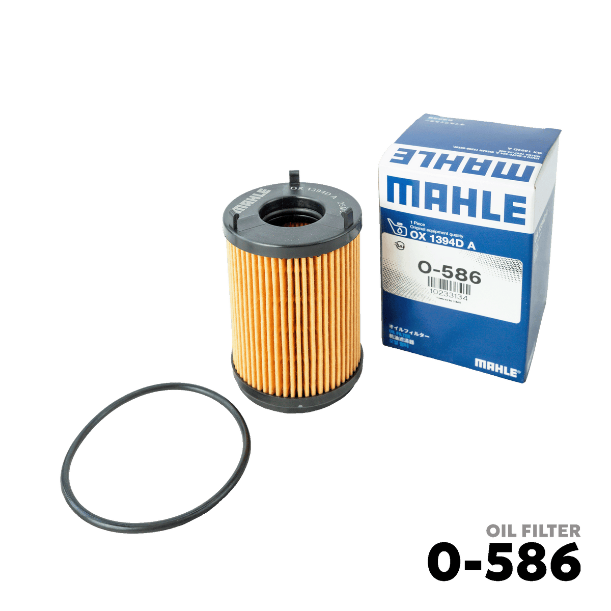 2018 - PRESENT ISUZU MU-X 1.9 RZ4E-TC OIL FILTER - MAHLE - 0-586