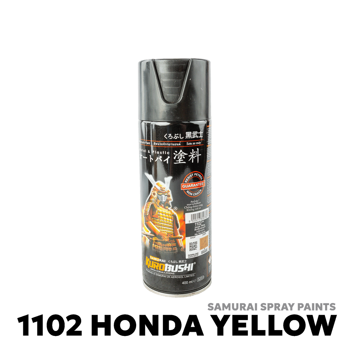 ALL VEHICLES SPRAY PAINT - SAMURAI - 1102 HONDA YELLOW