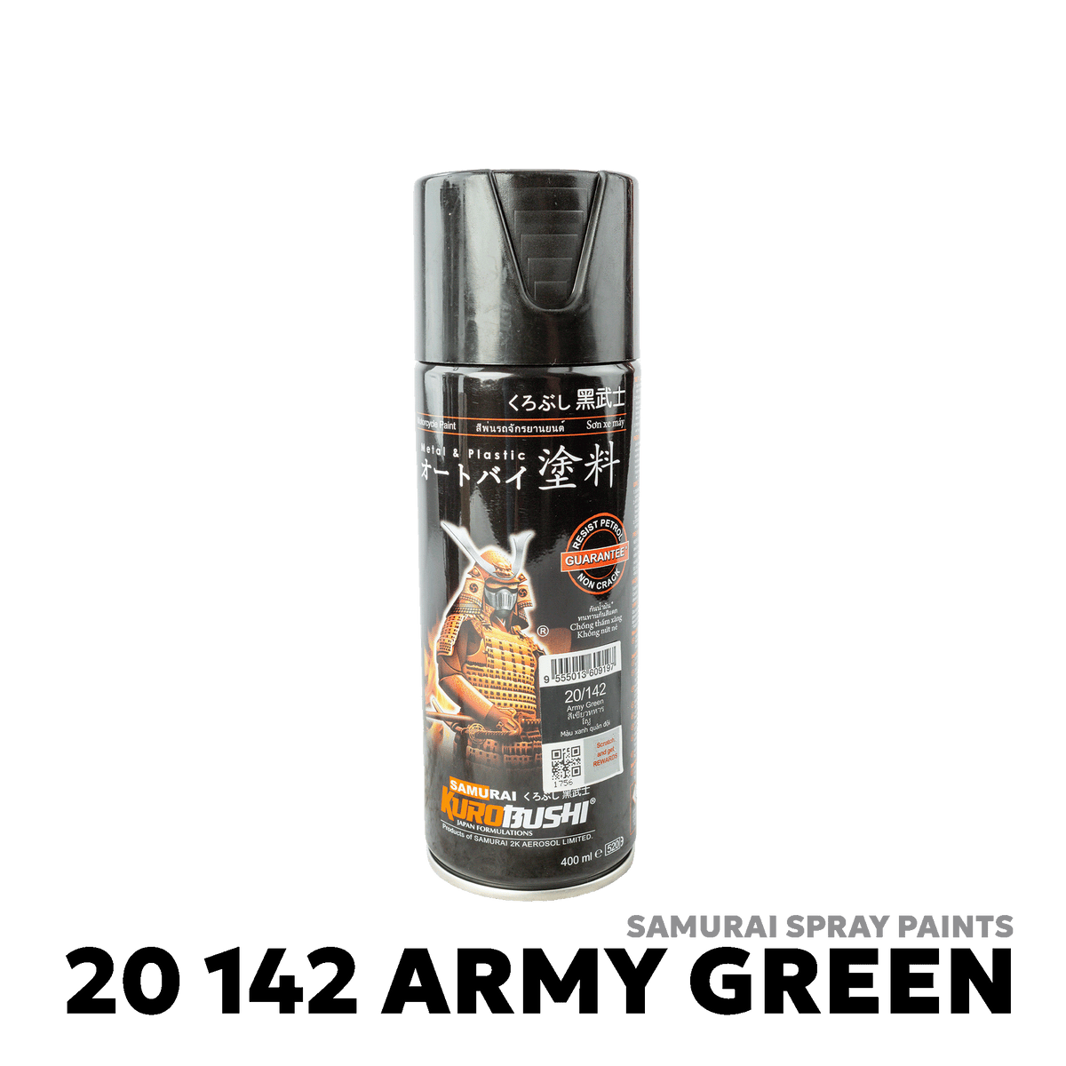 ALL VEHICLES SPRAY PAINT - SAMURAI - 20 142 ARMY GREEN