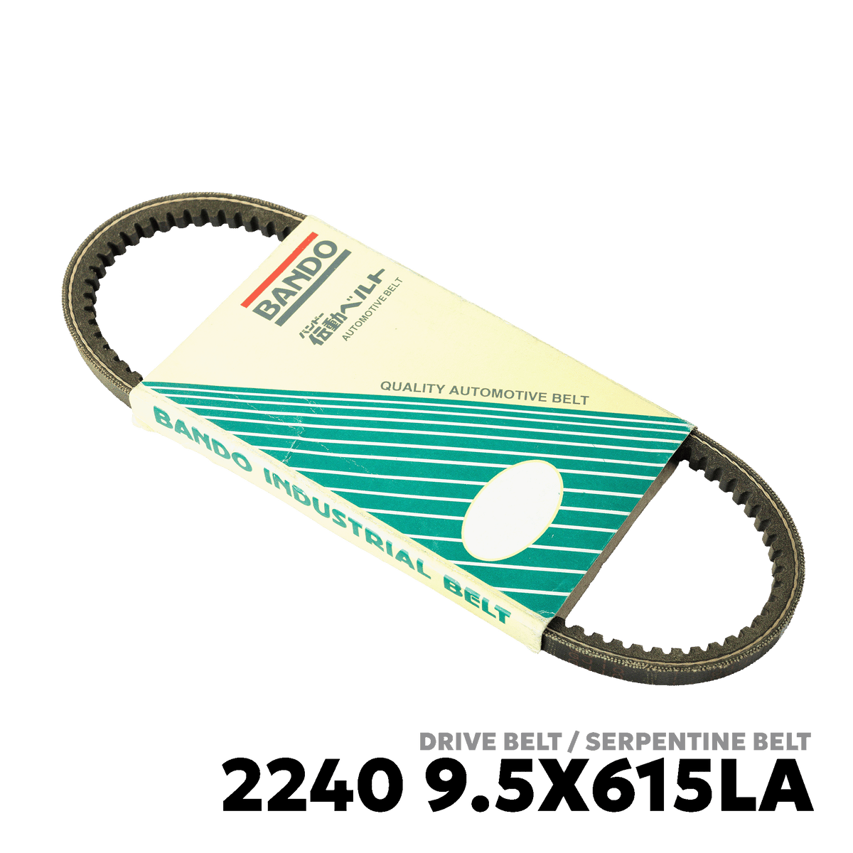 1975 - 1987 TOYOTA COROLLA KE30 / KE70 DRIVE BELT - BANDO 2240 9.5X615LA