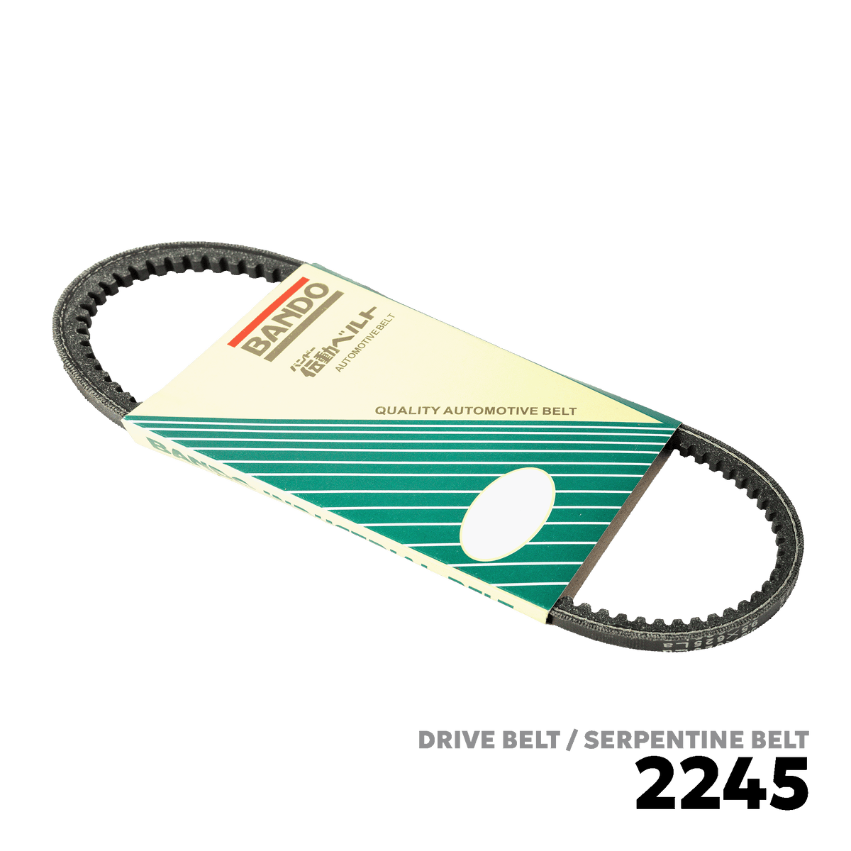 1985 - 2005 SUZUKI CARRY / SUPER CARRY DRIVE BELT - BANDO 2245 9.5X625LA