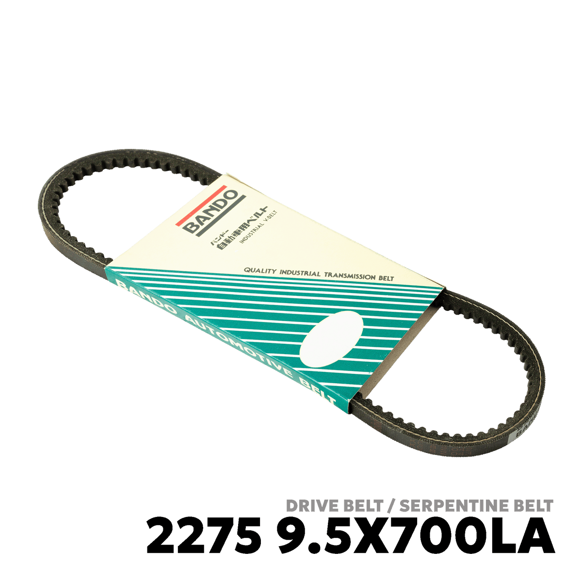 1990 - 2005 SUZUKI CARRY / EVERY DRIVE BELT - BANDO 2275 9.5X700LA